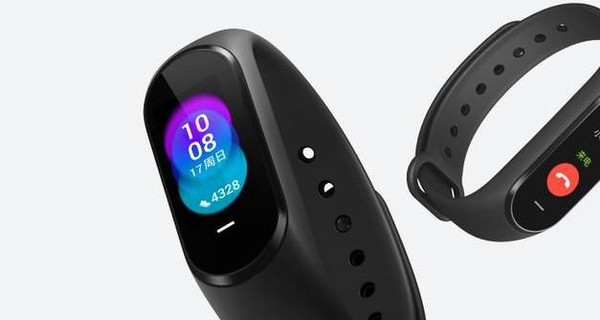 Mi band 4 specs